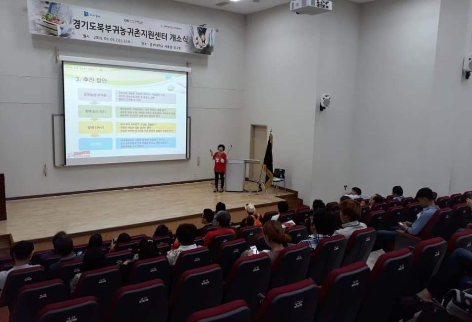 북부지원센터 개소식1(8).bmp