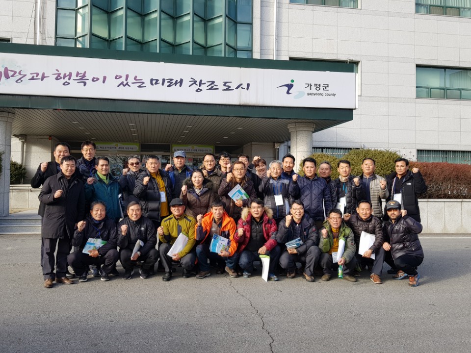KakaoTalk_20180731_154406816.jpg