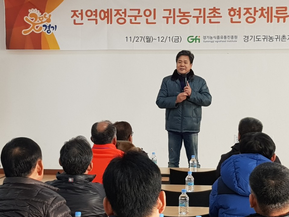 전역예정 하반기1.jpg