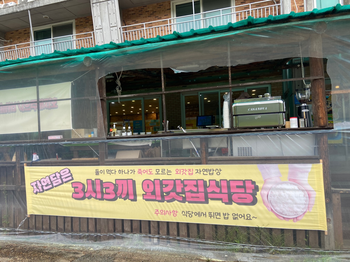 KakaoTalk_20210507_172731443_19.jpg