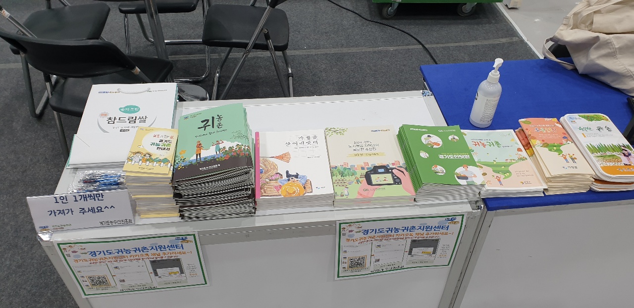 KakaoTalk_20210717_100629711_02.jpg