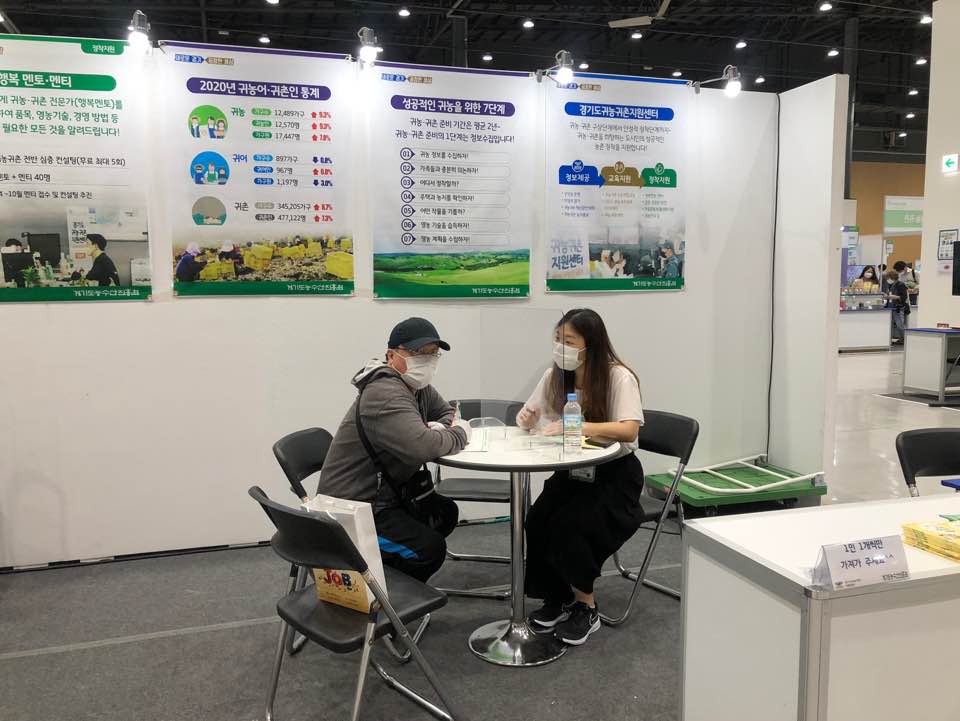 KakaoTalk_20210715_113922309.jpg