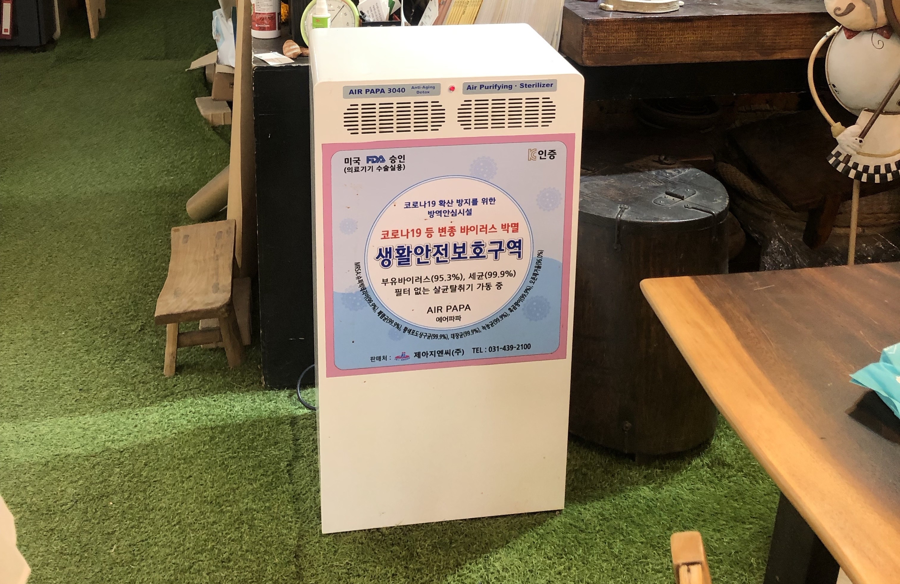 더그린 (35).jpg