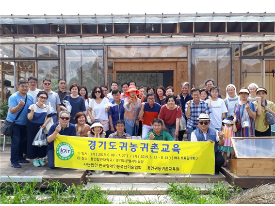 용인5.png