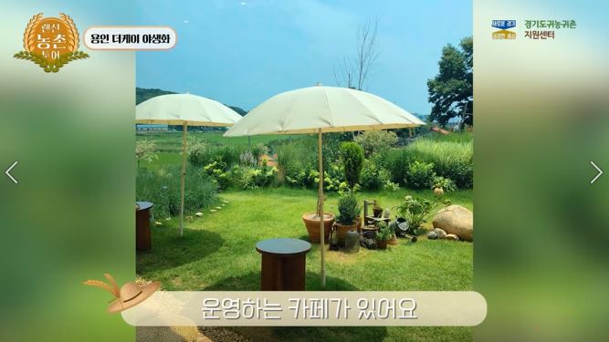 더케이10.JPG