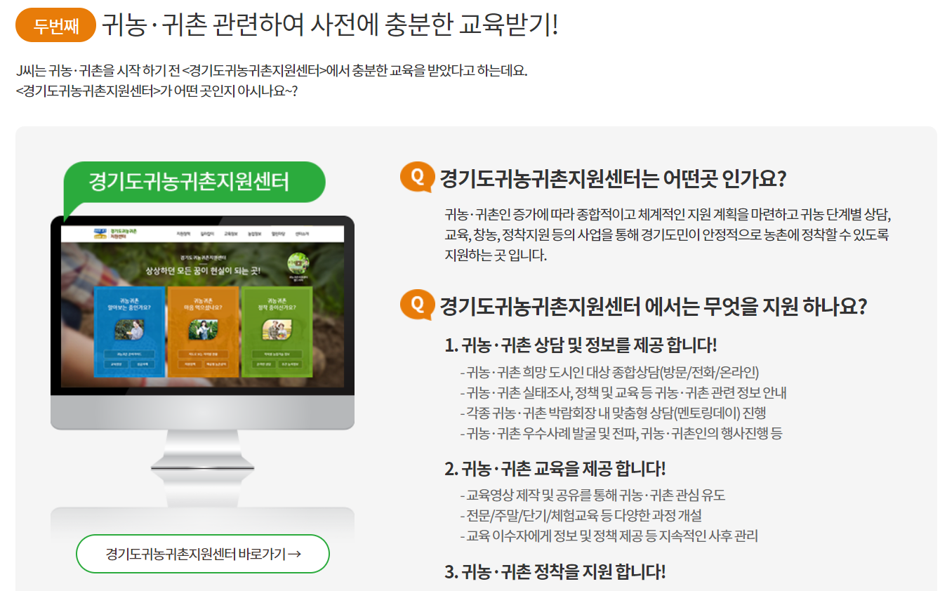 유형.PNG