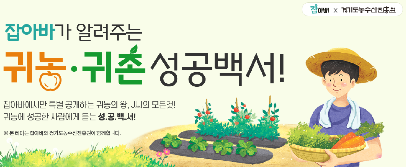 메인.PNG