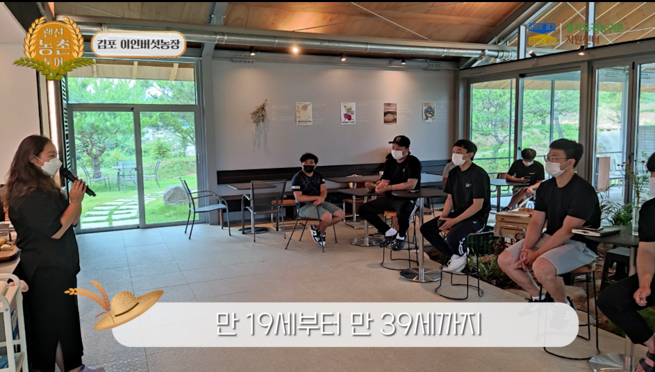 버섯8.png