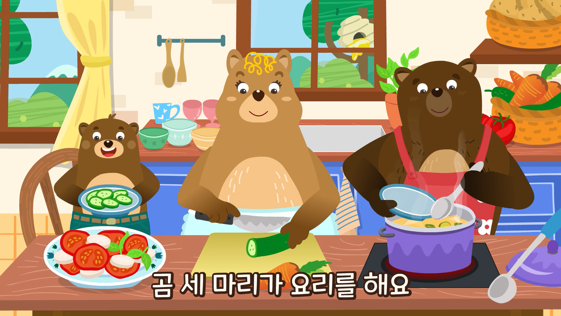 스크린샷(19).png