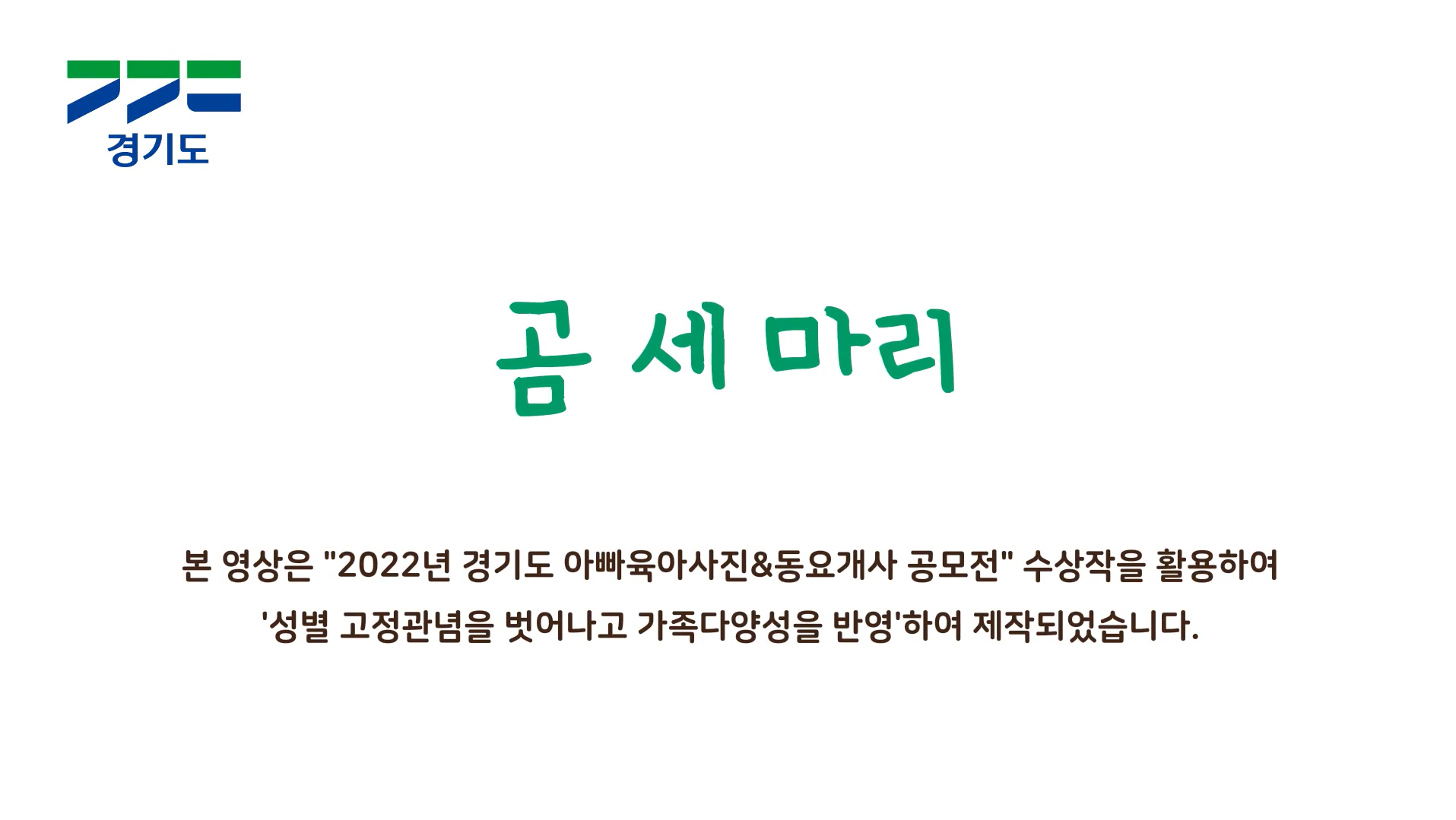 스크린샷(21).png
