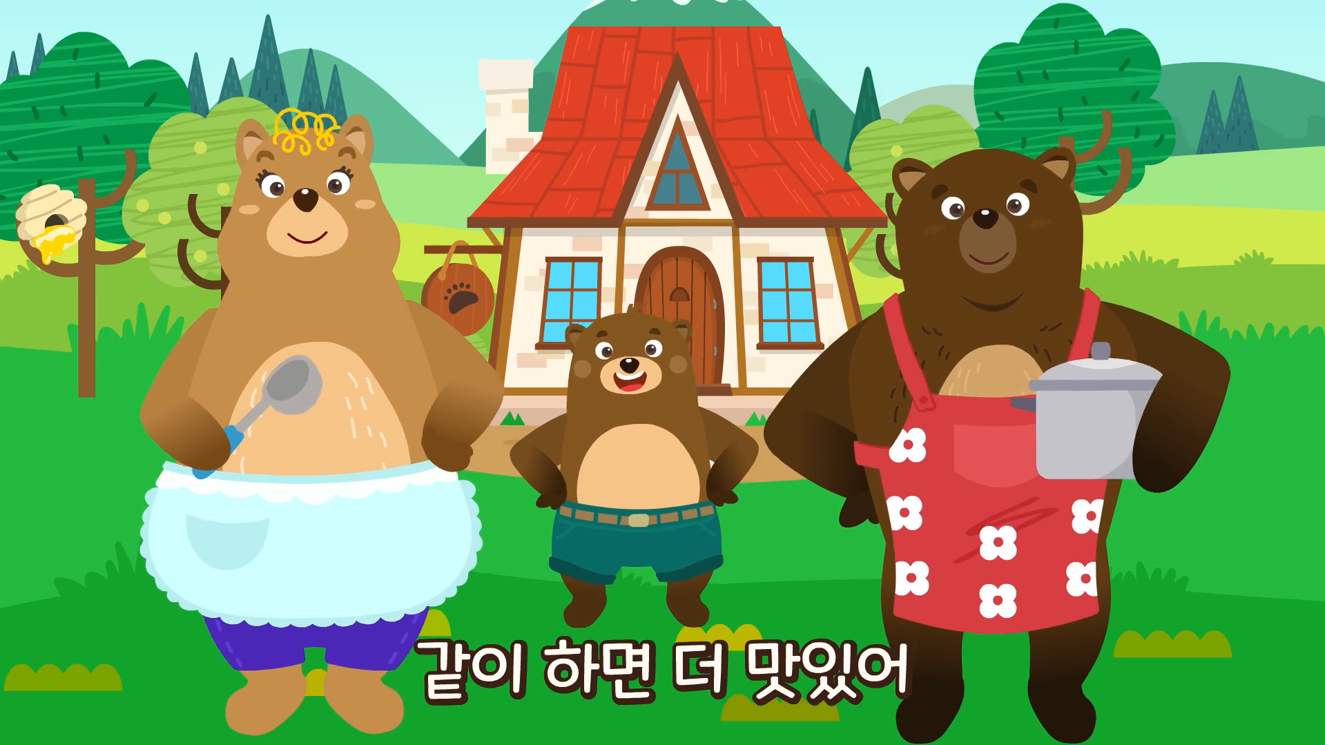 스크린샷(24).png