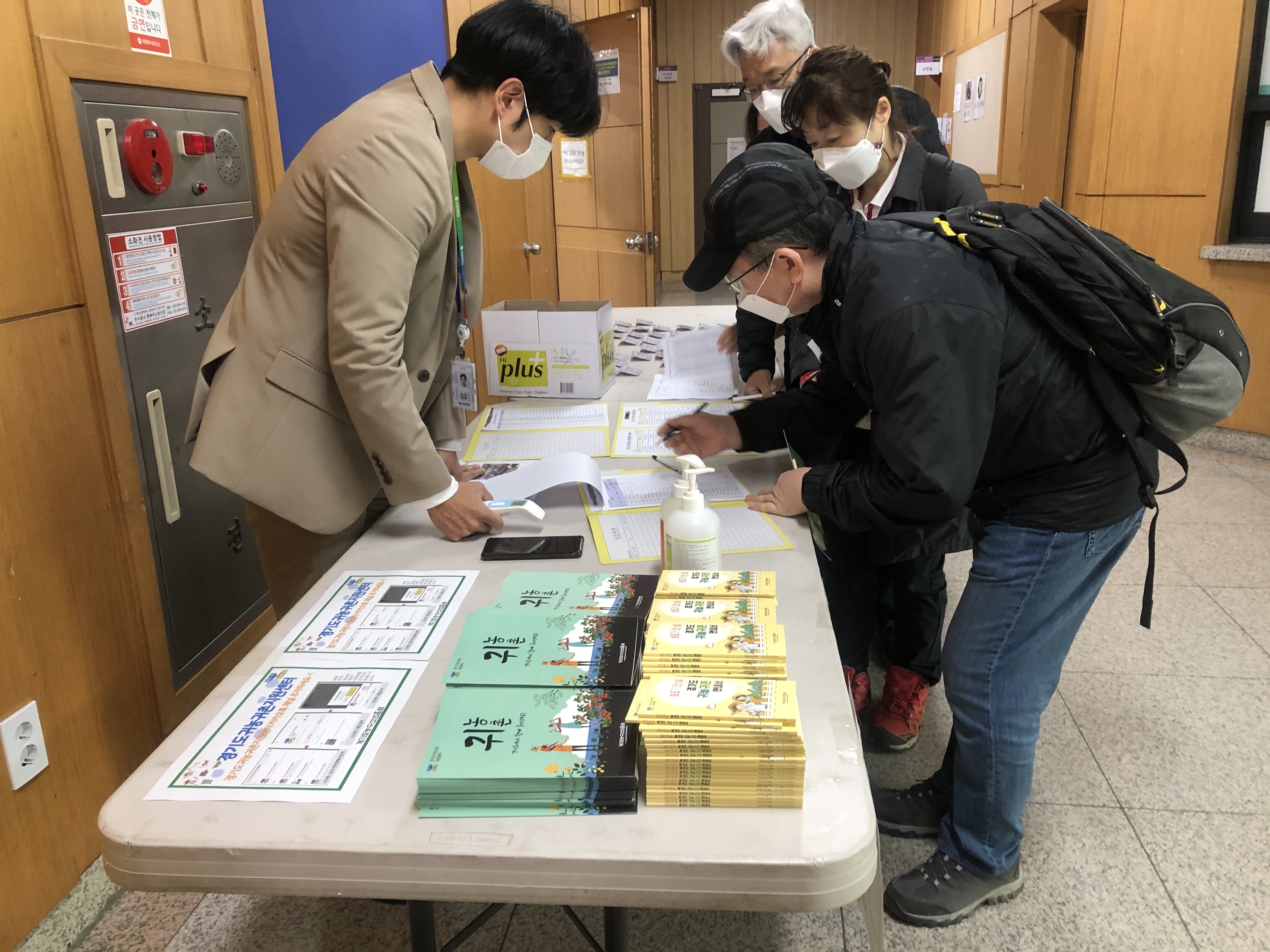 입학식 (1).jpg
