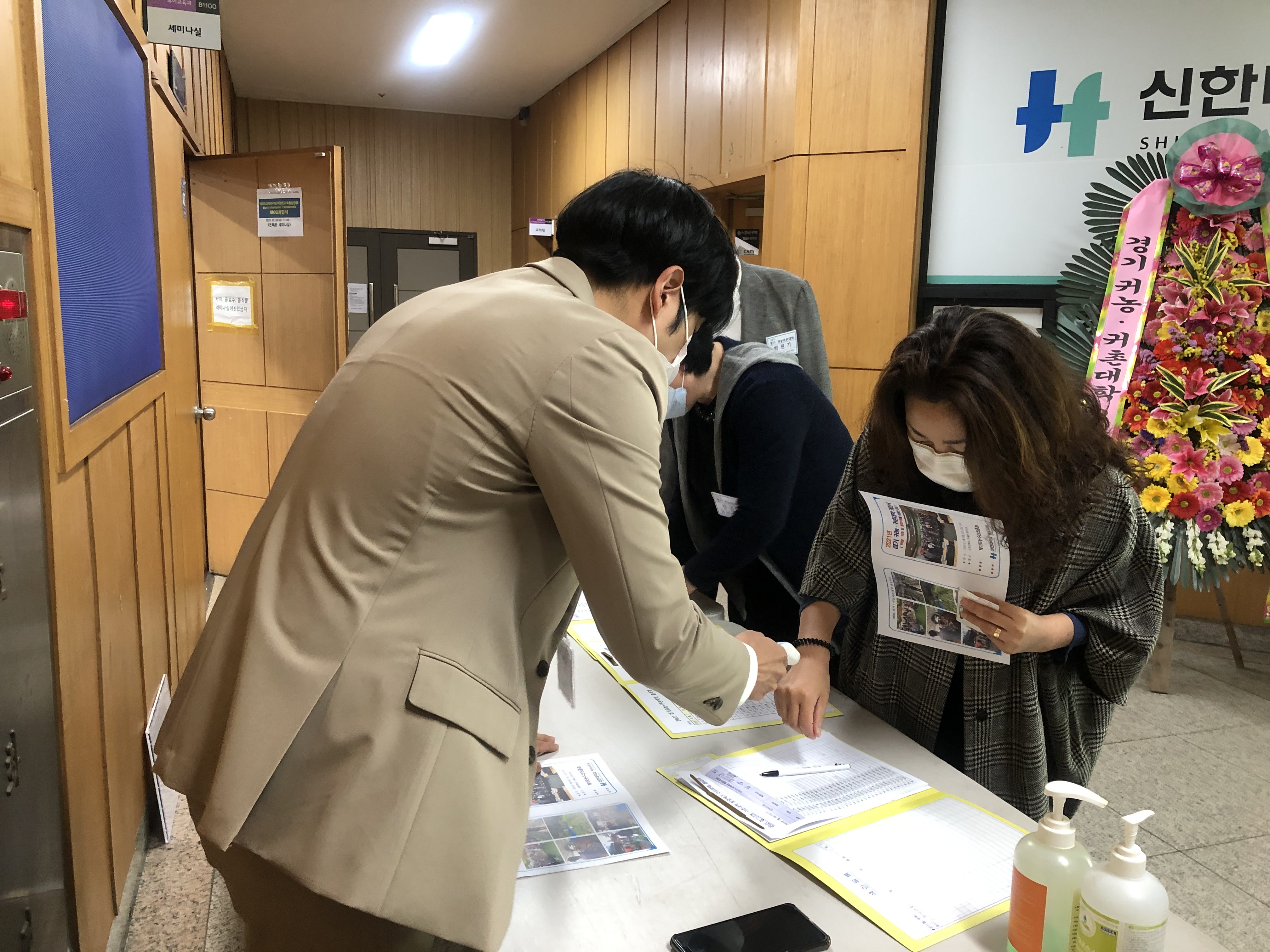 입학식.jpg