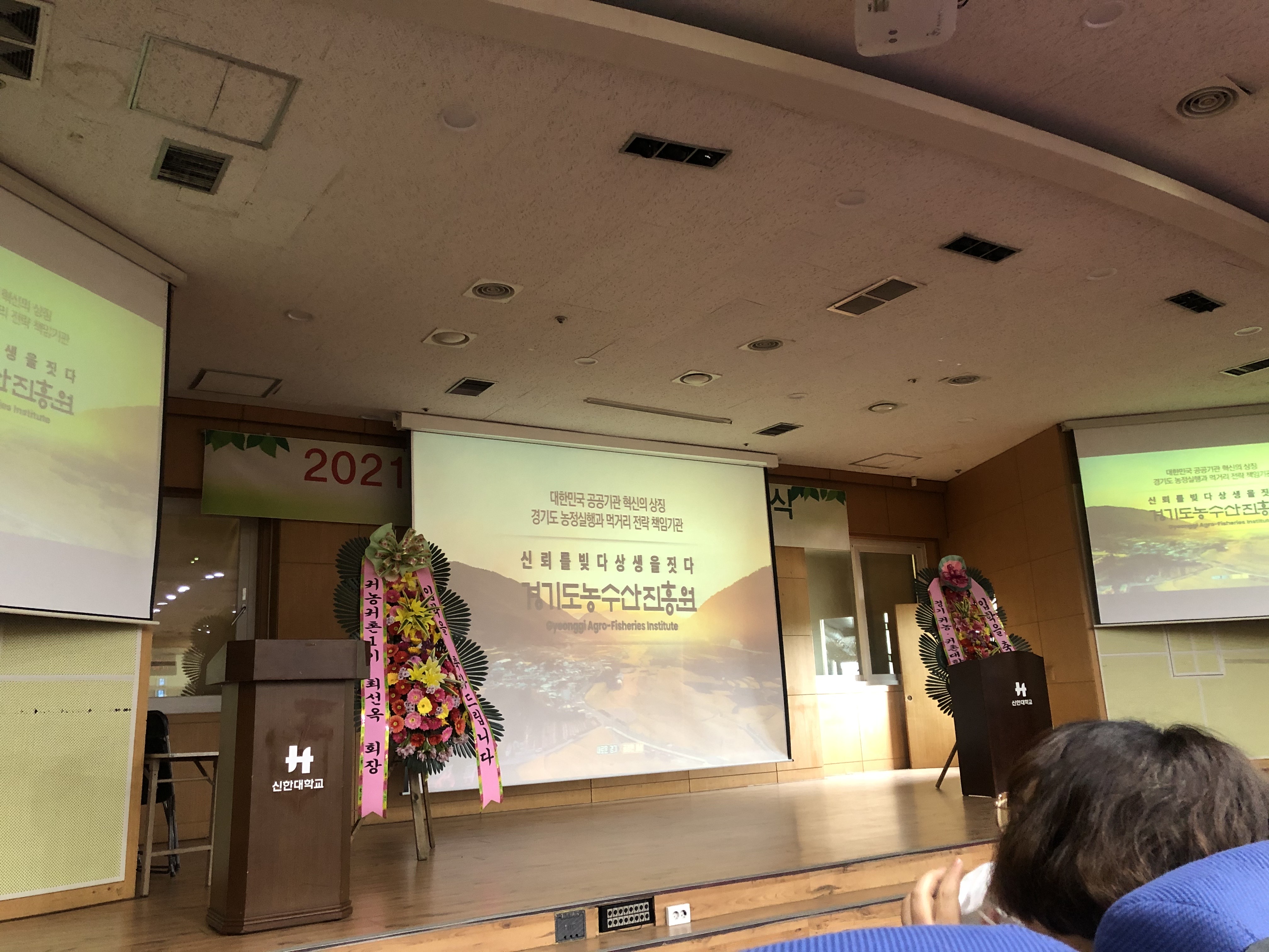 입학식 (18).jpg