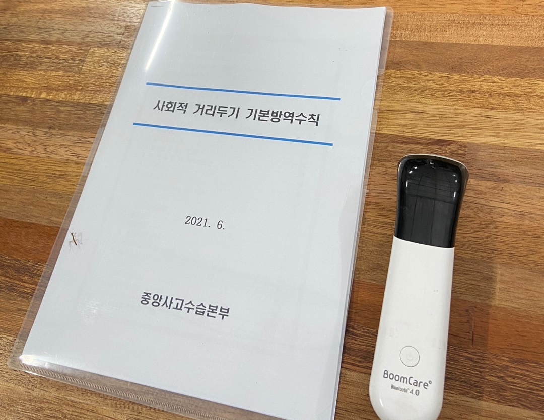 전국귀농운동본부 (9).jpg
