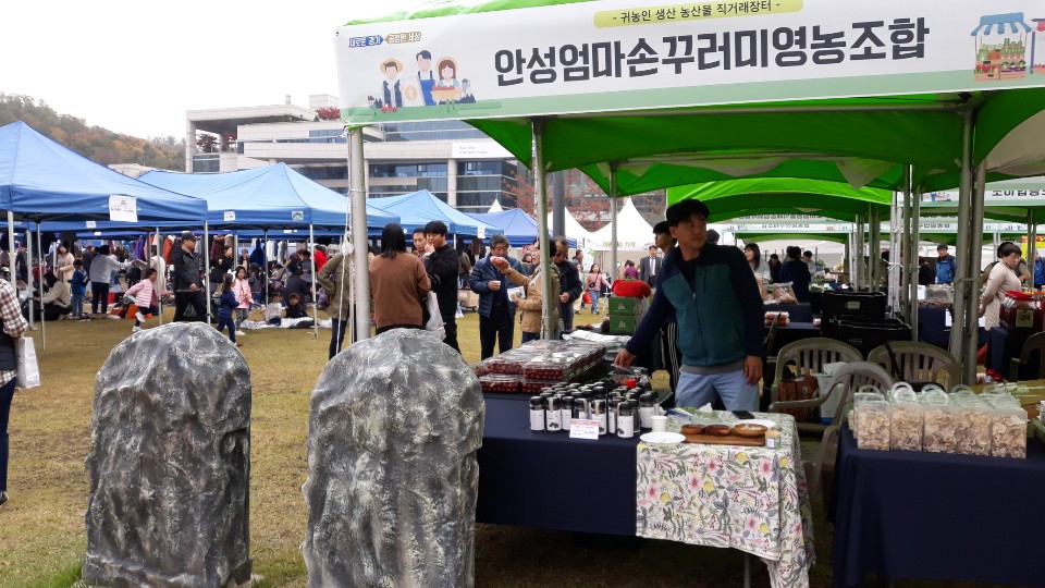 KakaoTalk_20191108_101811233.jpg