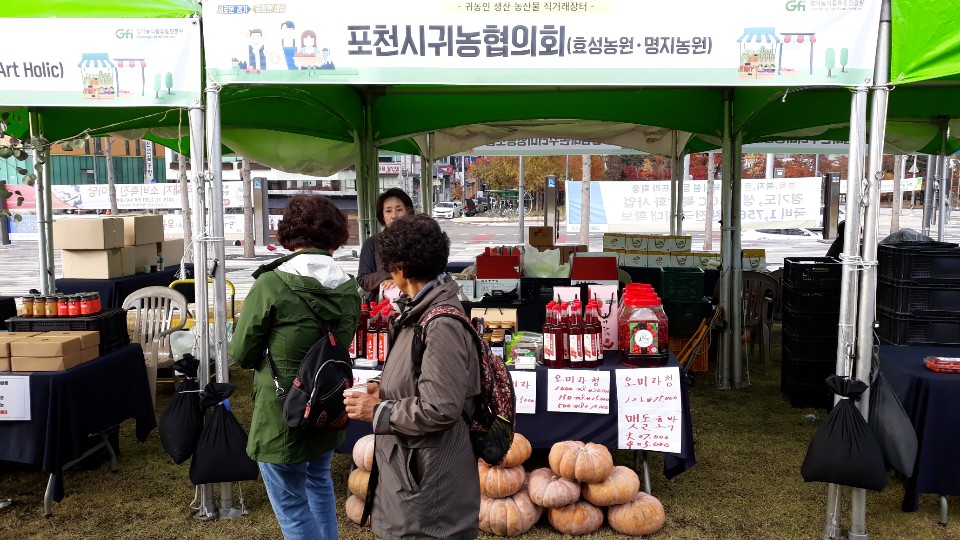 KakaoTalk_20191108_101812104.jpg