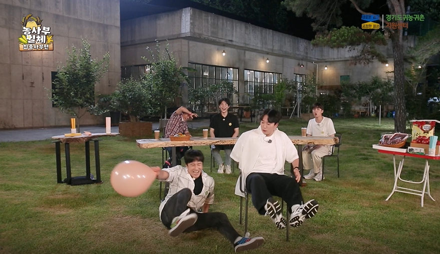 농사부일체 최종사부편 썸네일_20210813.png