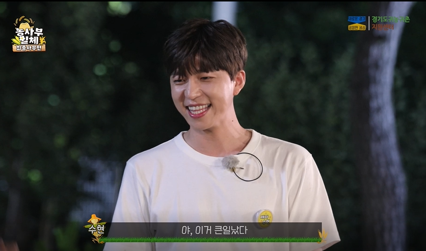 업로드1.PNG