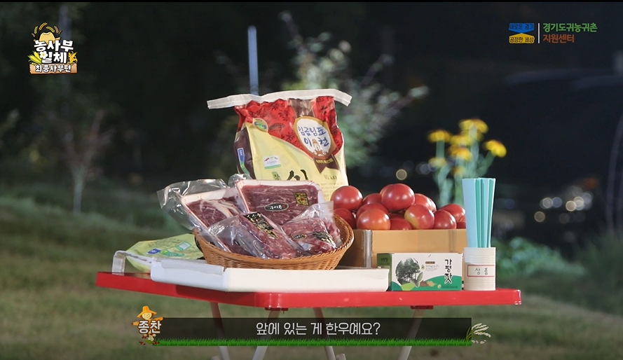 업로드2.PNG
