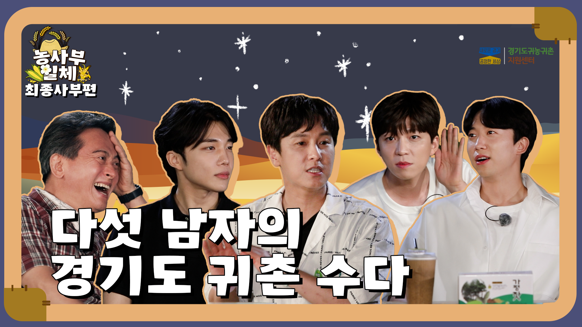 업로드4.PNG