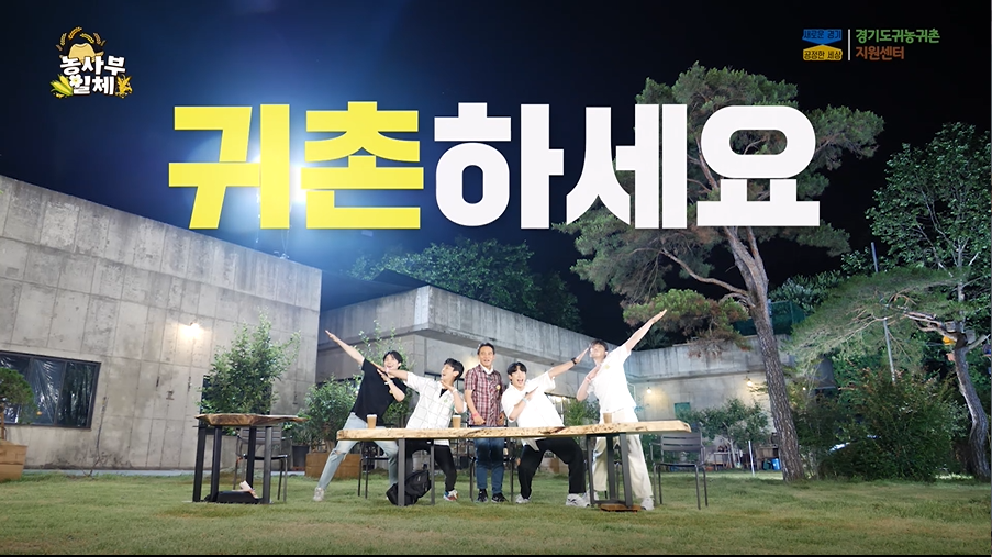 티저영상5.PNG
