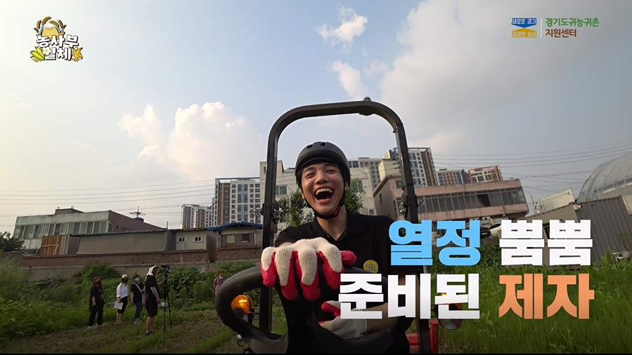 티저영상4.PNG