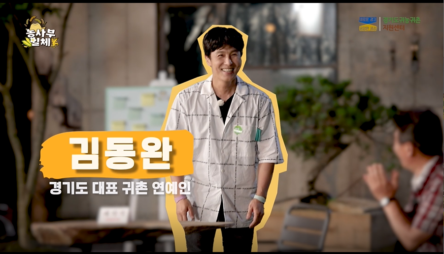 티저영상2.PNG