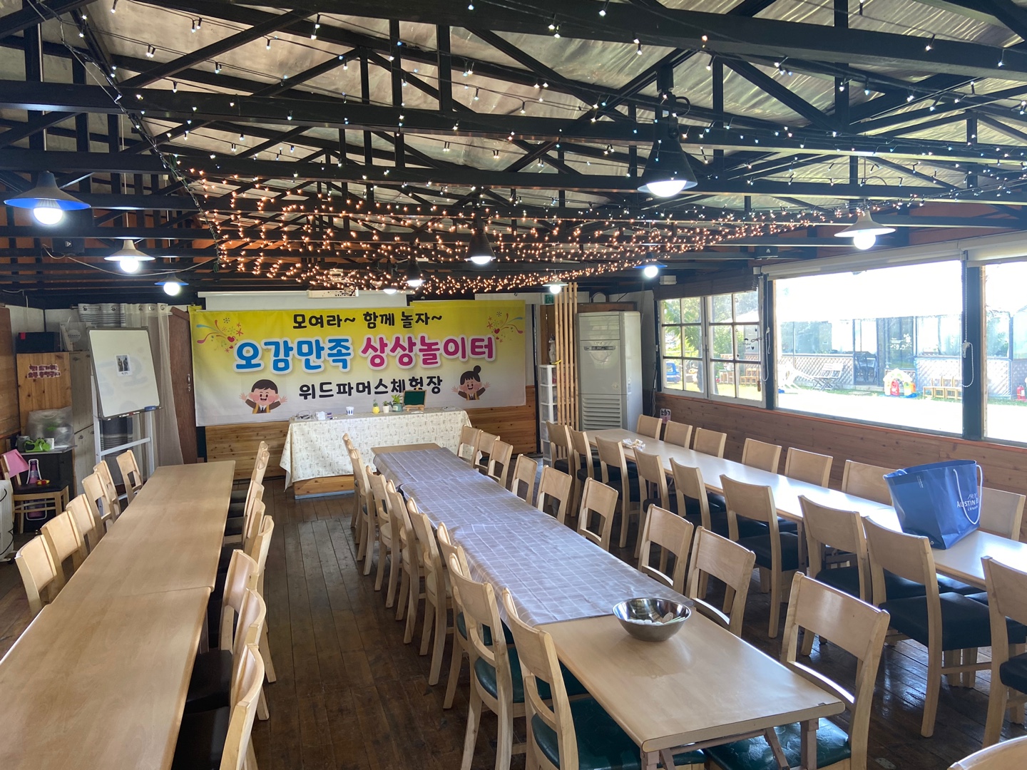 위드파머스 (15).jpg