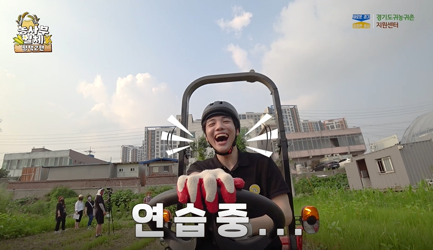 업로드이미지6.PNG