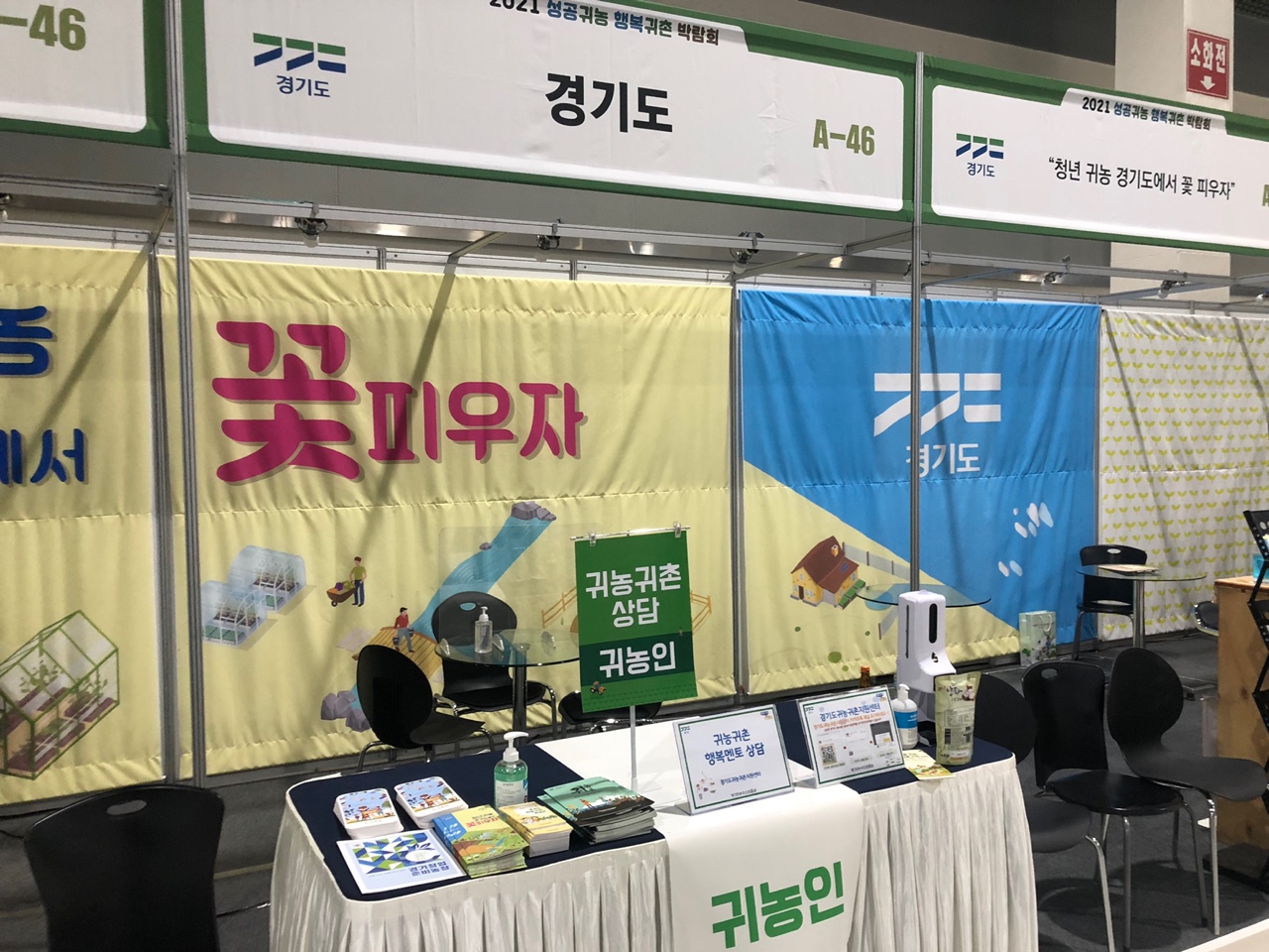 KakaoTalk_20211031_150737424.jpg
