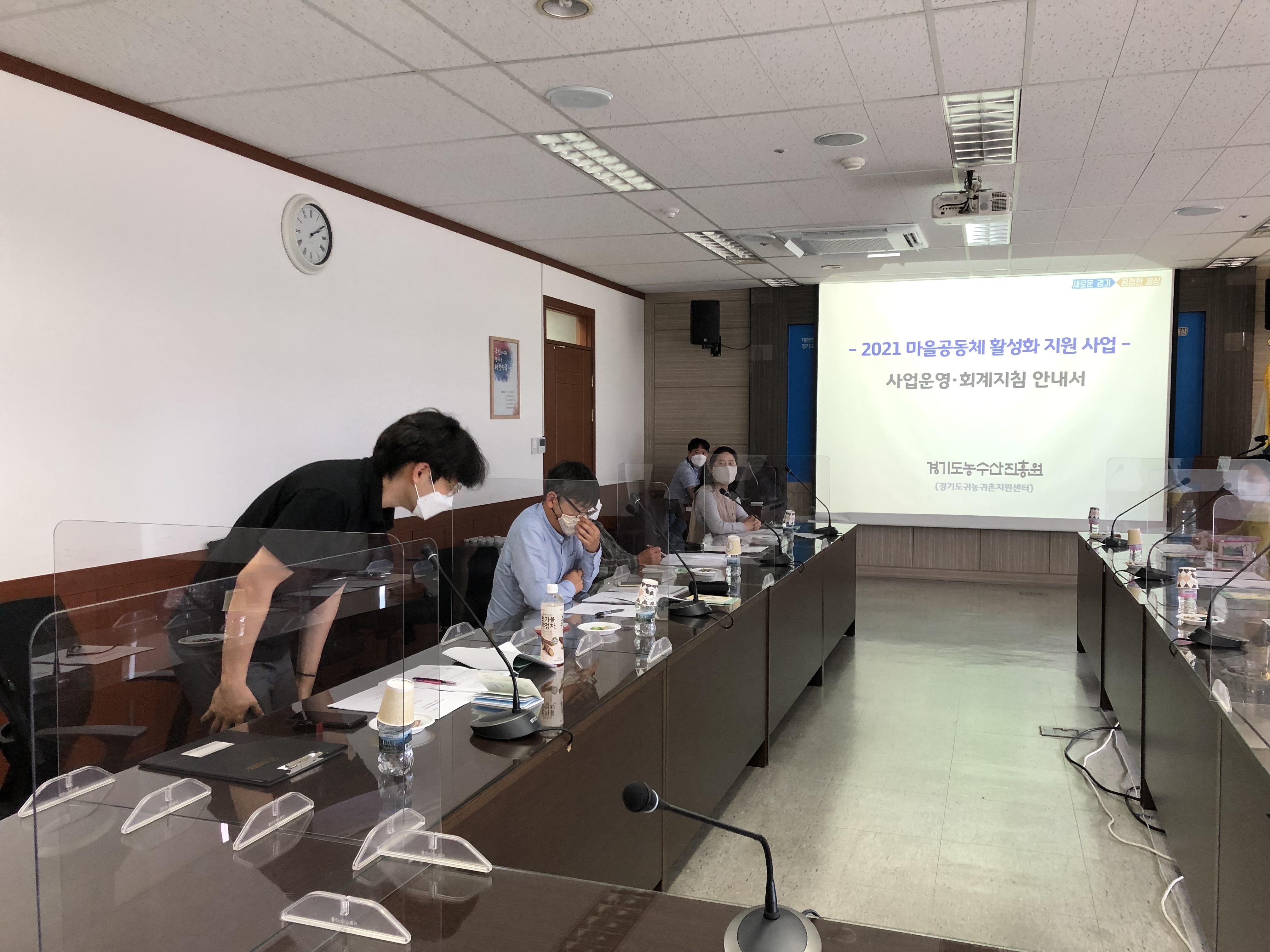 KakaoTalk_20210616_165940554_08.jpg