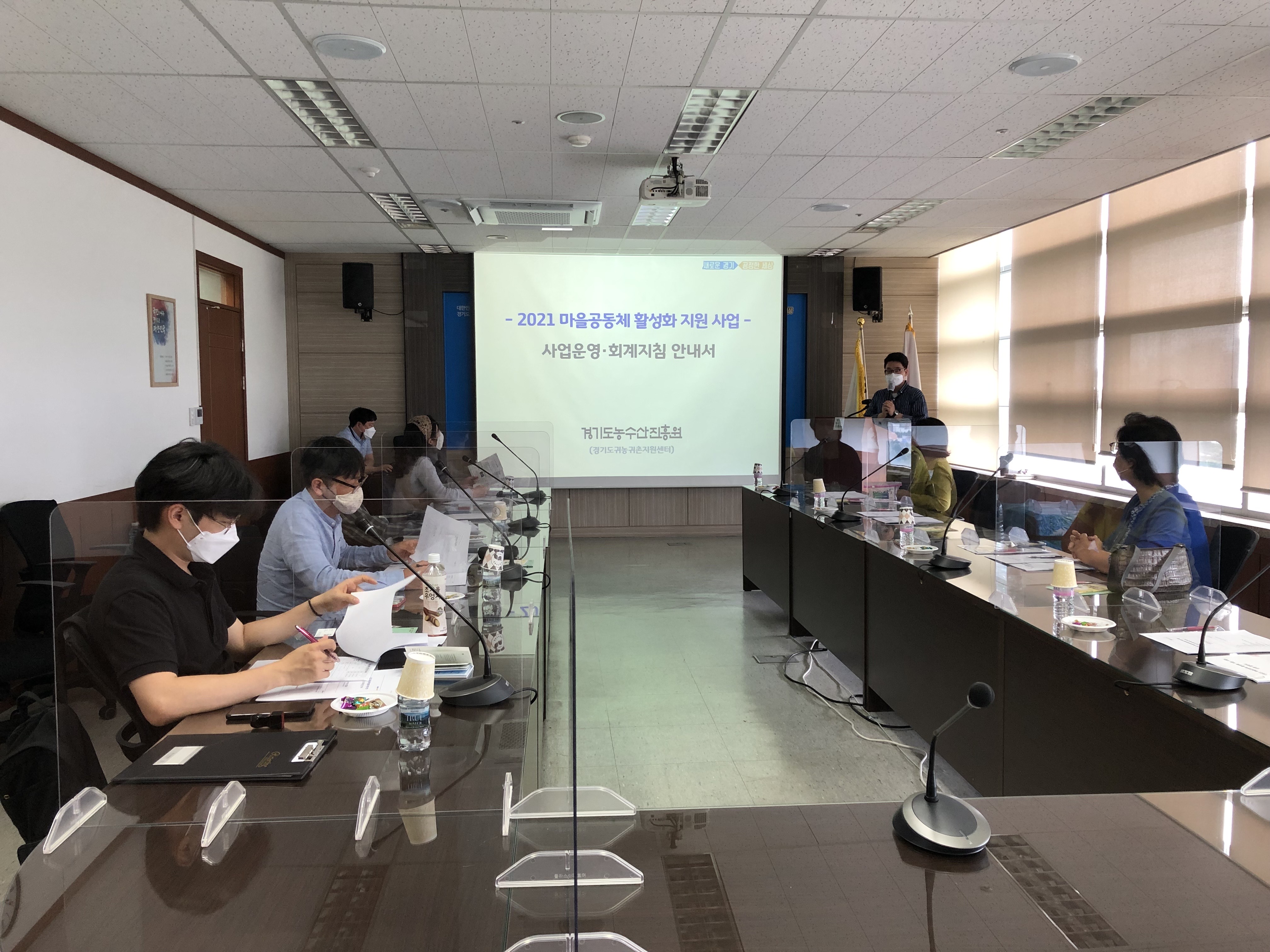 KakaoTalk_20210616_165940554_13.jpg