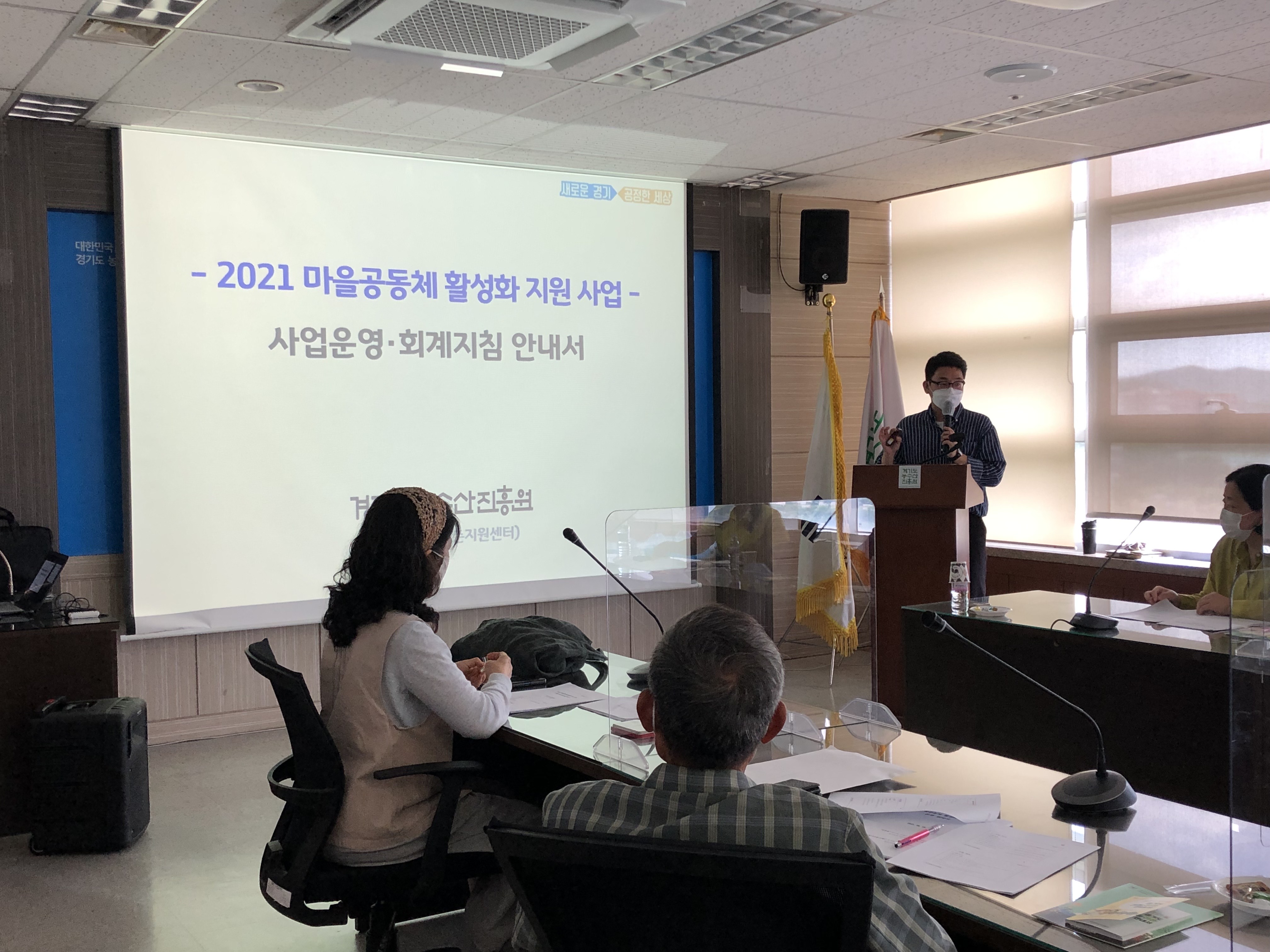 KakaoTalk_20210616_165940554.jpg