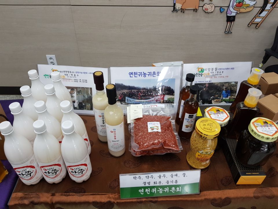 출품작 4.jpg