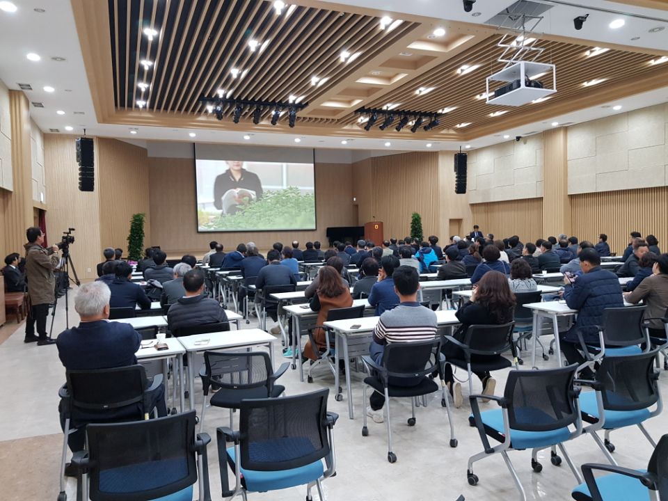 특강 및 사례발표.jpg