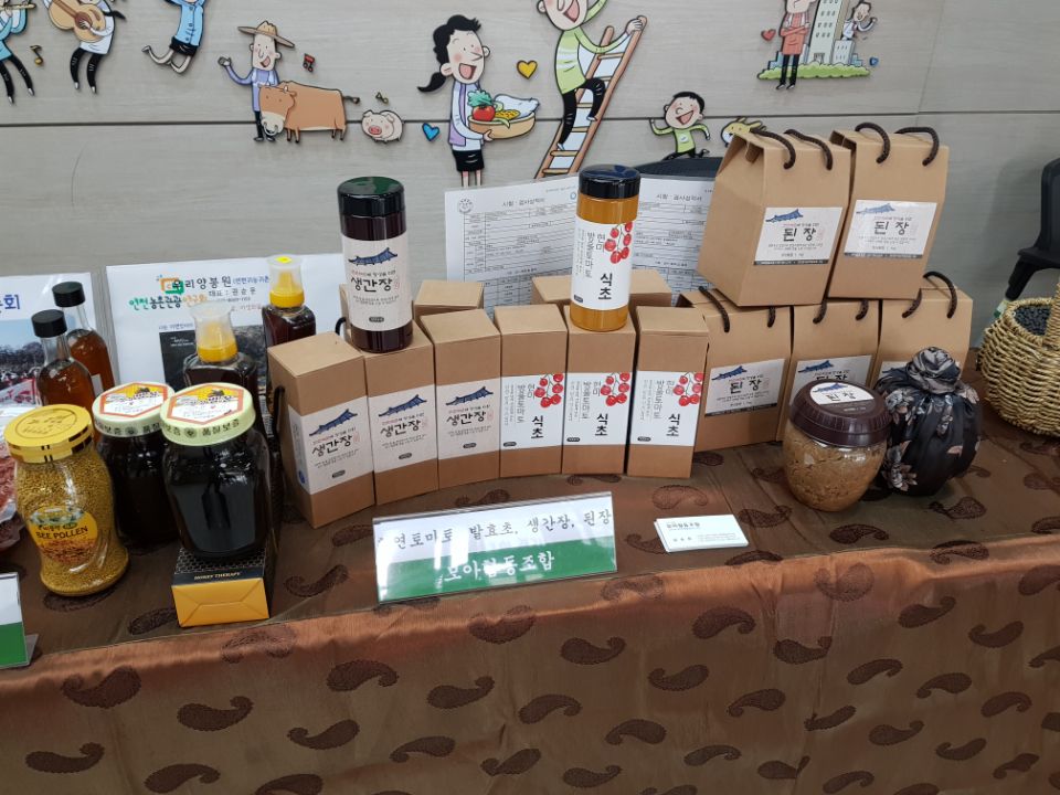 출품작 2.jpg