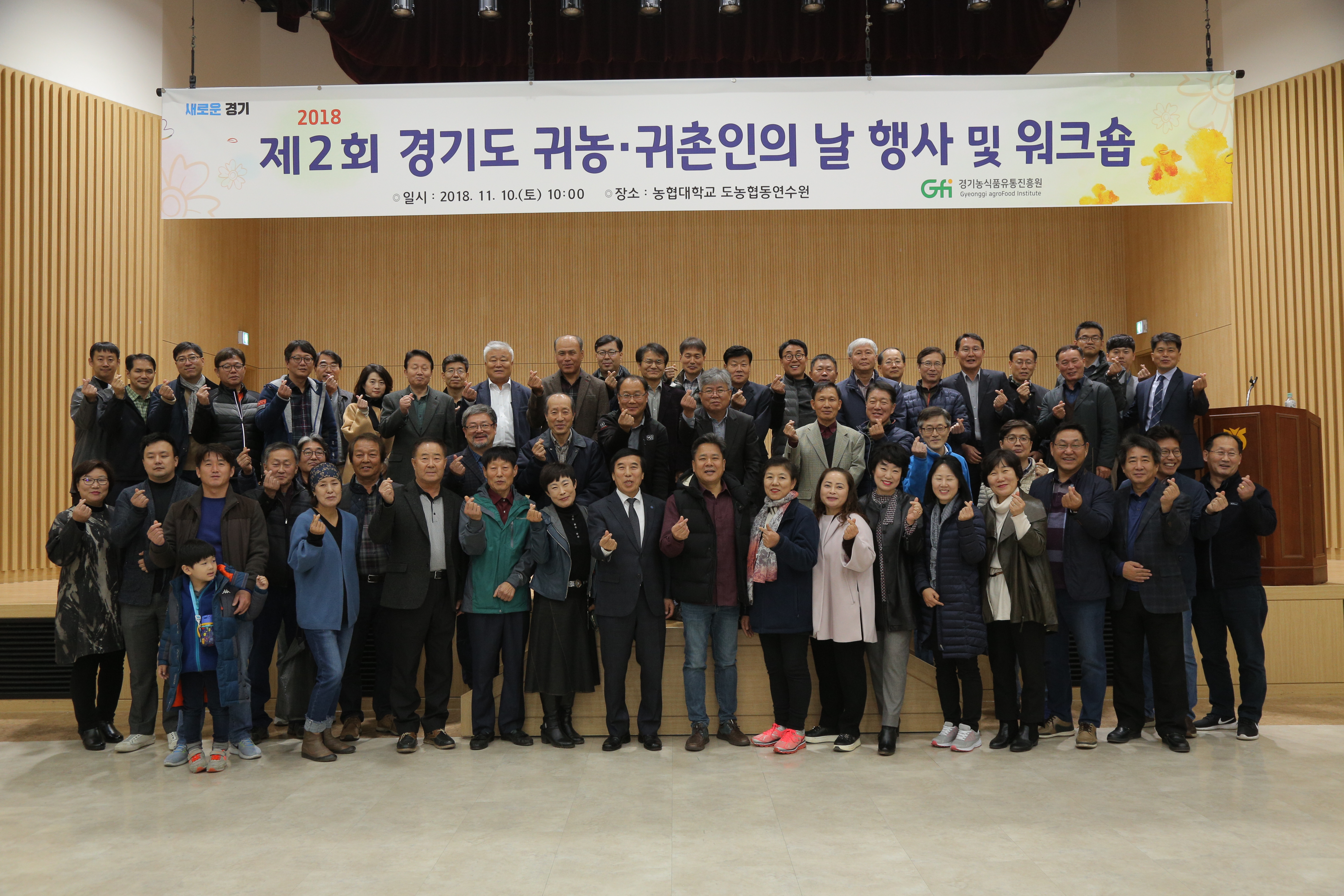 단체사진.JPG